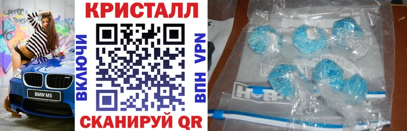 Amphetamine 98% Купить Каргат