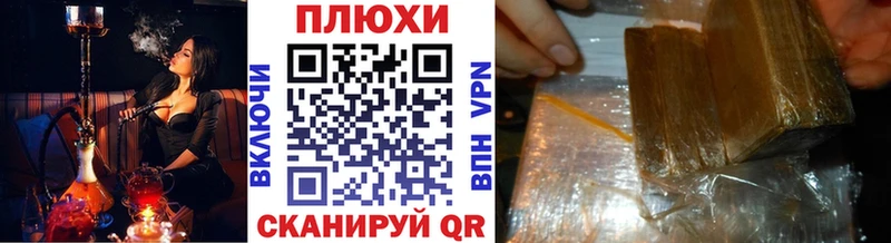 Гашиш Premium  Купить  Каргат 