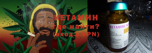 хмурый Заволжье