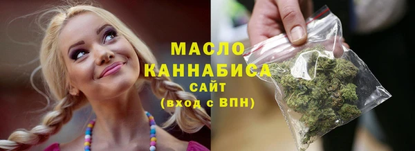 твердый Заволжск