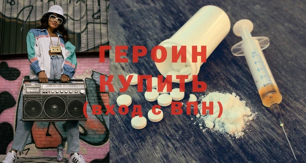 кокаин перу Зеленокумск