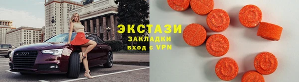 твердый Заволжск