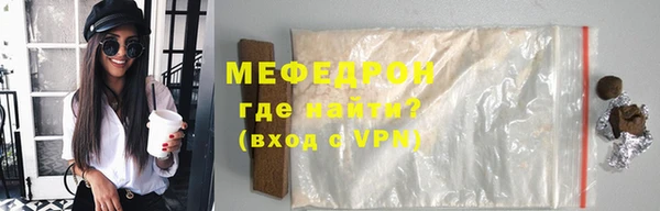 хмурый Заволжье