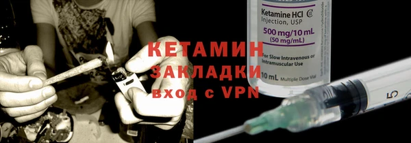 хмурый Заволжье