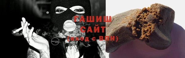 прущая мука Заводоуковск