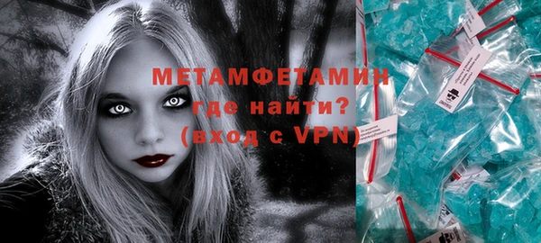хмурый Заволжье