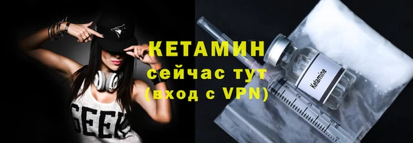 хмурый Заволжье