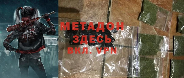 прущая мука Заводоуковск