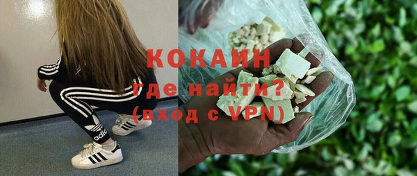 твердый Заволжск