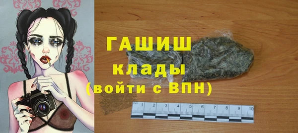прущая мука Заводоуковск
