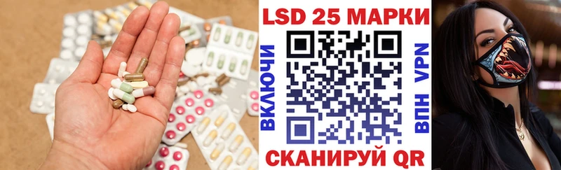 Купить где  Каргат  ЛСД экстази ecstasy 