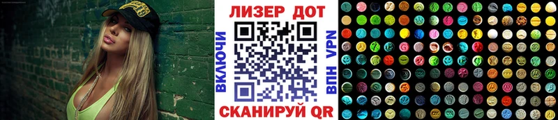 Марки NBOMe 1,5мг  Купить закладки  Каргат 
